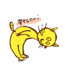 BONのらくがきスタンプ1（個別スタンプ：10）