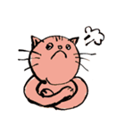 BONのらくがきスタンプ1（個別スタンプ：14）