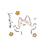 【穂月】猫ちゃんスタンプ6【ごあいさつ】（個別スタンプ：7）