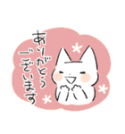 【穂月】猫ちゃんスタンプ6【ごあいさつ】（個別スタンプ：28）