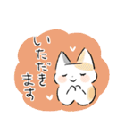 【穂月】猫ちゃんスタンプ6【ごあいさつ】（個別スタンプ：30）