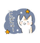 【穂月】猫ちゃんスタンプ6【ごあいさつ】（個別スタンプ：33）