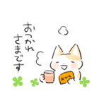 【穂月】猫ちゃんスタンプ6【ごあいさつ】（個別スタンプ：34）