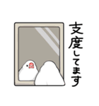 みんなのふくふく文鳥1（個別スタンプ：10）