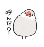 みんなのふくふく文鳥1（個別スタンプ：27）