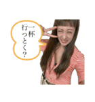 齧歯類と時々私。（個別スタンプ：24）