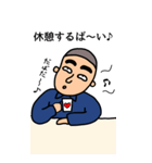 博多弁のりさん その2（個別スタンプ：4）