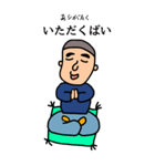 博多弁のりさん その2（個別スタンプ：5）