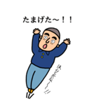 博多弁のりさん その2（個別スタンプ：6）