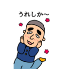 博多弁のりさん その2（個別スタンプ：7）