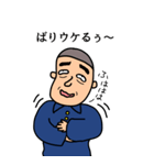 博多弁のりさん その2（個別スタンプ：8）