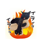 かいたんたんたん 2023.02.17（個別スタンプ：8）