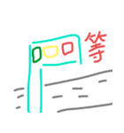 落書き実用日常スタンプ（個別スタンプ：2）