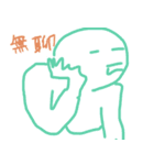 落書き実用日常スタンプ（個別スタンプ：30）