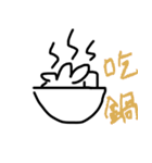 落書き実用日常スタンプ（個別スタンプ：38）
