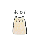 ねこと日常⑥（個別スタンプ：15）