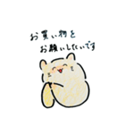 ねこと日常⑥（個別スタンプ：21）