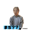 678ブヒ第3弾（個別スタンプ：2）