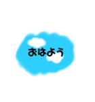 簡単背景あいさつ（個別スタンプ：1）