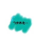簡単背景あいさつ（個別スタンプ：5）
