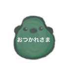 シマエナガ、イロイロ（個別スタンプ：5）