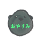 シマエナガ、イロイロ（個別スタンプ：8）