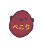 シマエナガ、イロイロ（個別スタンプ：9）