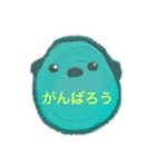 シマエナガ、イロイロ（個別スタンプ：11）