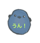 シマエナガ、イロイロ（個別スタンプ：16）