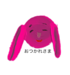 たれみみうさぎ、ぴんく（個別スタンプ：10）