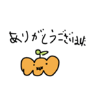 季節遅れのハロウィンかぼちゃ1（個別スタンプ：24）