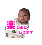 毎日こよこよ（個別スタンプ：4）