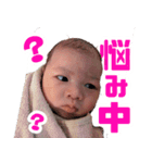 毎日こよこよ（個別スタンプ：8）
