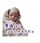 毎日こよこよ（個別スタンプ：10）
