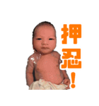 毎日こよこよ（個別スタンプ：11）