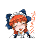 サライとフリッカ（個別スタンプ：2）