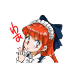 サライとフリッカ（個別スタンプ：4）