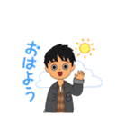 ハヤのアバター（個別スタンプ：5）