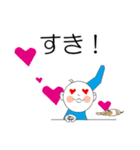虹色少年2（個別スタンプ：3）