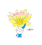 虹色少年2（個別スタンプ：5）