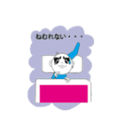 虹色少年2（個別スタンプ：8）