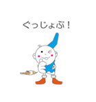 虹色少年2（個別スタンプ：10）