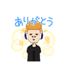 かわいいヤクザ（個別スタンプ：1）