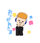 かわいいヤクザ（個別スタンプ：3）