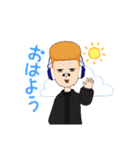 かわいいヤクザ（個別スタンプ：4）