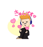 かわいいヤクザ（個別スタンプ：5）