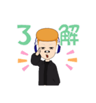 かわいいヤクザ（個別スタンプ：9）