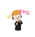 かわいいヤクザ（個別スタンプ：14）