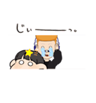 かわいいヤクザ（個別スタンプ：15）