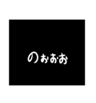 わざわざスタンプにする必要も無い2（個別スタンプ：15）